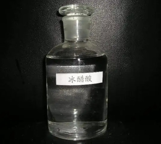 揭阳冰醋酸